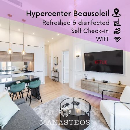 2Mn Monaco - Luxueux Appartement Belle Epoque - Ad بوزولي المظهر الخارجي الصورة